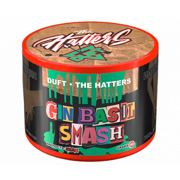 Табак Duft The Hatters Gin Basil Smash (Джин Базилик) 40 гр в Якутске