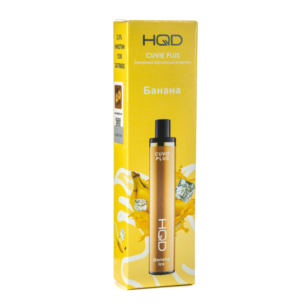 Одноразовая электронная сигарета HQD Cuvie Plus Banana (Банан) 1200 затяжек в Якутске