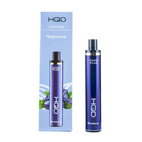Одноразовая электронная сигарета HQD Cuvie Plus Blueberry (Черника) 1200 затяжек в Якутске