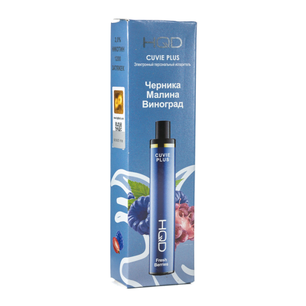 Одноразовая электронная сигарета HQD Cuvie Plus Fresh Berries (Черника Малина Виноград) 1200 затяжек в Якутске
