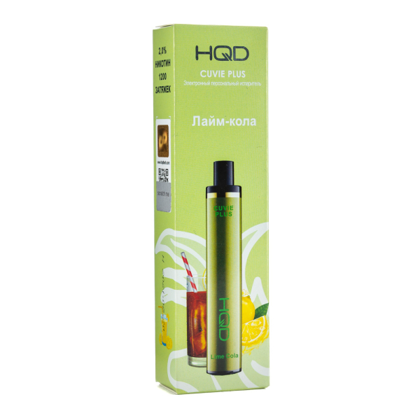 Одноразовая электронная сигарета HQD Cuvie Plus Lime cola (Лайм кола) 1200 затяжек в Якутске