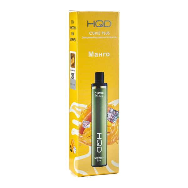 Одноразовая электронная сигарета HQD Cuvie Plus Mango ice (Манго со льдом) 1200 затяжек в Якутске