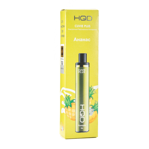 Одноразовая электронная сигарета HQD Cuvie Plus Pineapple (Ананас) 1200 затяжек в Якутске