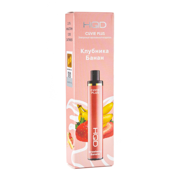 Одноразовая электронная сигарета HQD Cuvie Plus Strawberry Banana (Клубника Банан) 1200 затяжек в Якутске