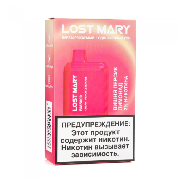 Lost Mary Cherry Peach Lemonade Вишня персик лимонад, 5000 тяг в Якутске