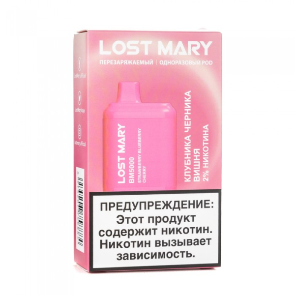 Lost Mary Strawberry Blueberry Cherry Клубника черника вишня, 5000 тяг в Якутске