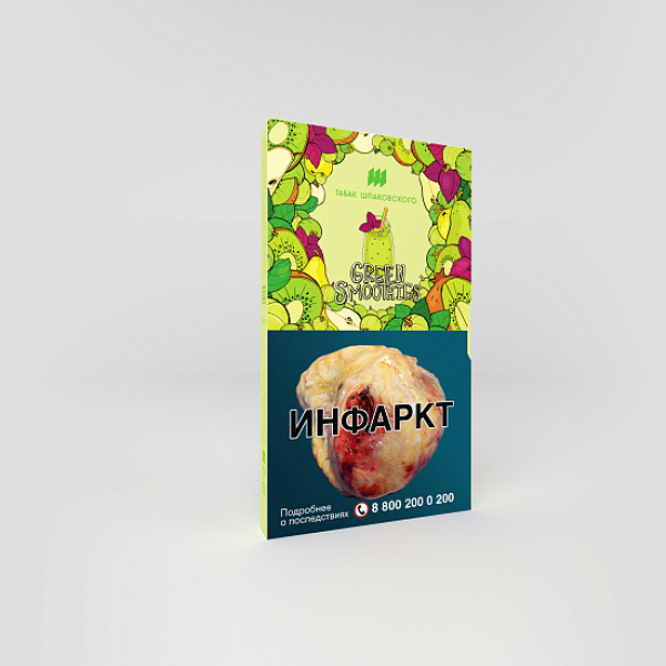 Табак ШПАКОВСКОГО GREEN SMOOTHIES (СМУЗИ ИЗ КИВИ КРЫЖОВНИКА ГРУШИ И БАЗИЛИКА) 40 гр в Якутске