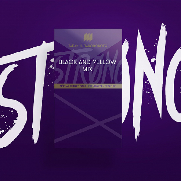 Табак Шпаковского Strong Black and Yellow mix 40 гр в Якутске