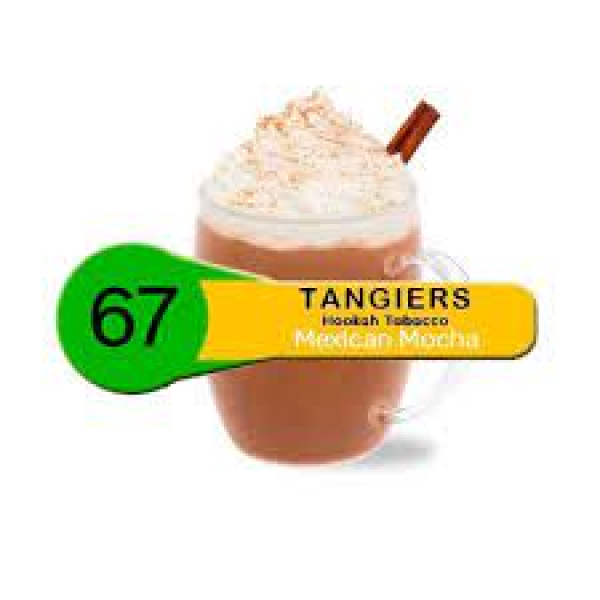Табак Tangiers Noir Mexican Mocha (Мексиканское мокко) 250 гр в Якутске