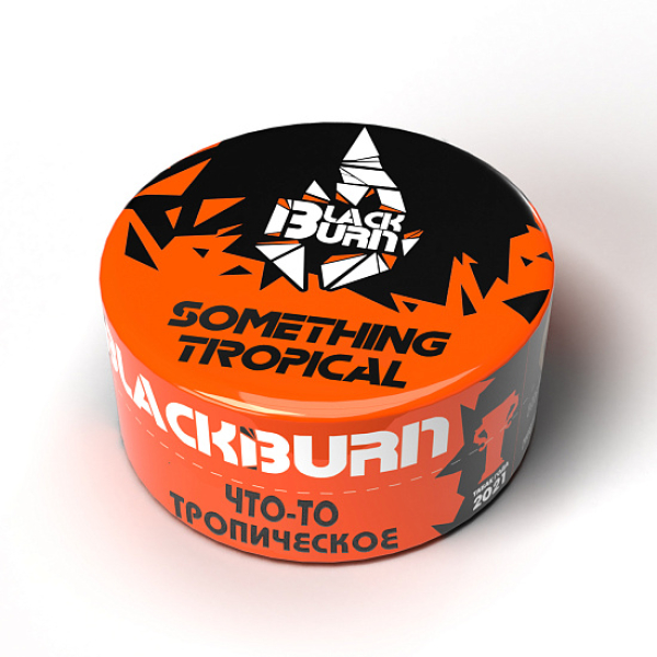Табак BlackBurn Something tropical (Что то тропическое) 25 гр в Якутске
