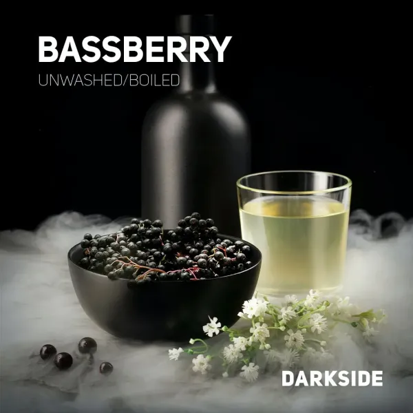 Табак Darkside Core Bassberry (Бузина) 250 гр в Якутске