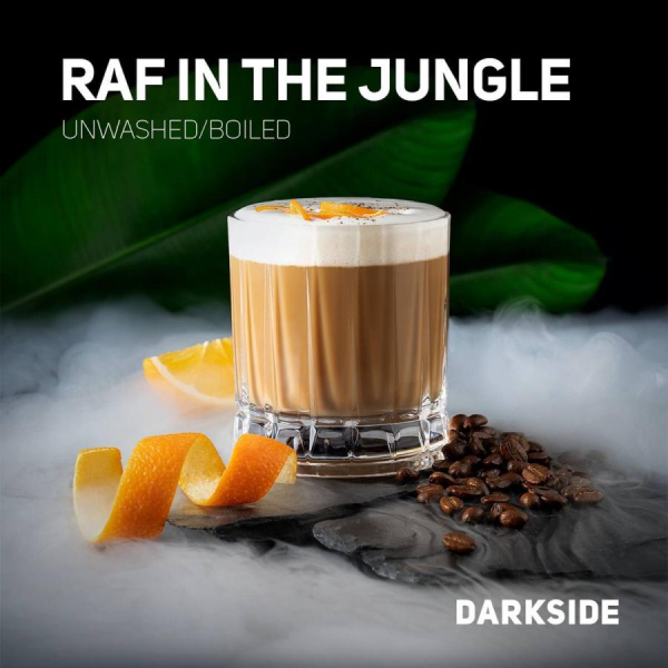Табак Darkside Core Raf in the jungle (Раф в джунглях) 250 гр в Якутске