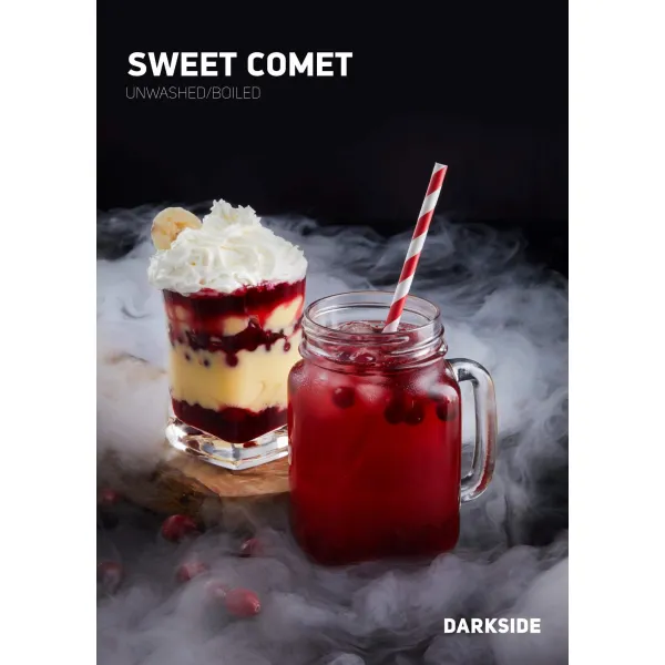 Табак Darkside Core Sweet Comet (Свит Комет) 250 гр в Якутске