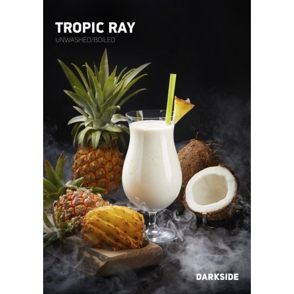 Табак Darkside Core Tropic Ray (Тропический Рай) 250 гр в Якутске