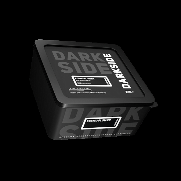 Чаша Werkbund W Bionic Violet в Якутске