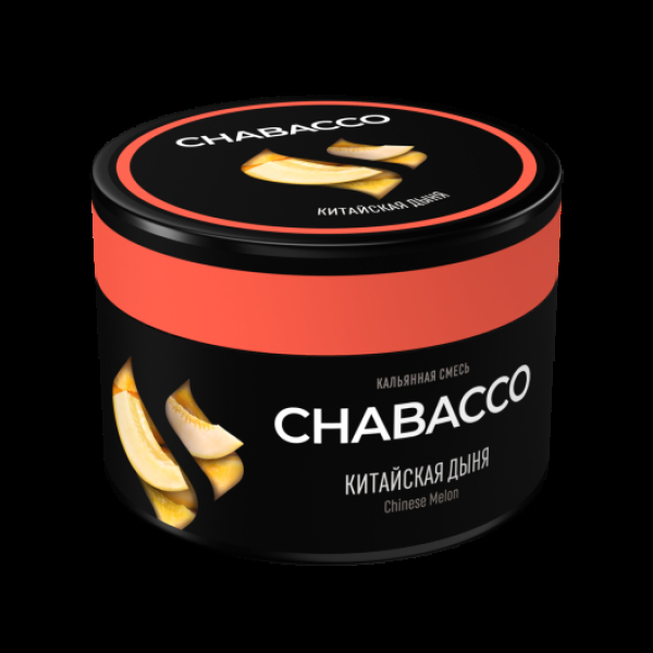 Бестабачная смесь Chabacco Medium Chinese Melon 40 грамм в Якутске