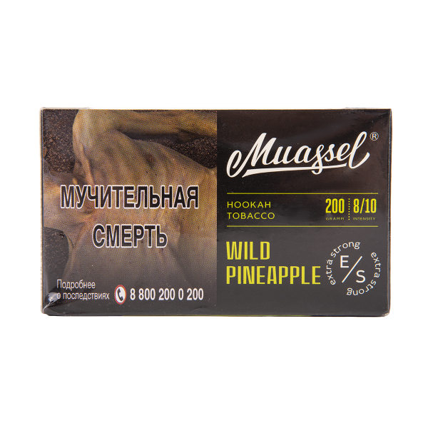 Табак Muassel Extra Strong  Дикий Ананас 200 грамм в Якутске
