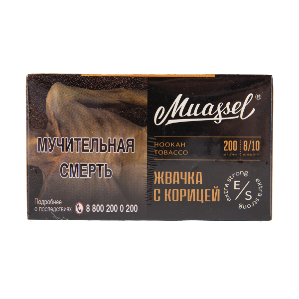 Табак Muassel Extra Strong  Жвачка С Корицей 200 грамм в Якутске