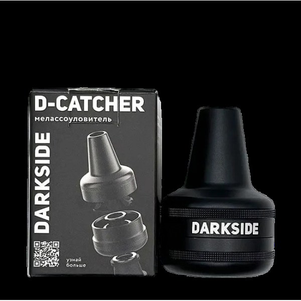 Мелассоуловитель Darkside Магнитный Алюминиевый D_ Catcher в Якутске