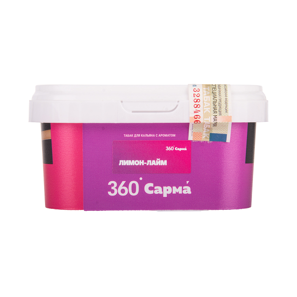 Табак Сарма 360 Лёгкая Лимон Лайм 200 грамм в Якутске