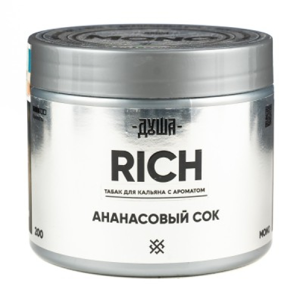 Табак Душа Rich Ананасовый Сок 200 грамм в Якутске