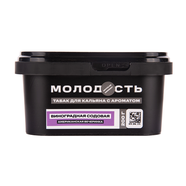 Табак Молодость Американская Вечеринка Виноградная Содовая 200 грамм в Якутске