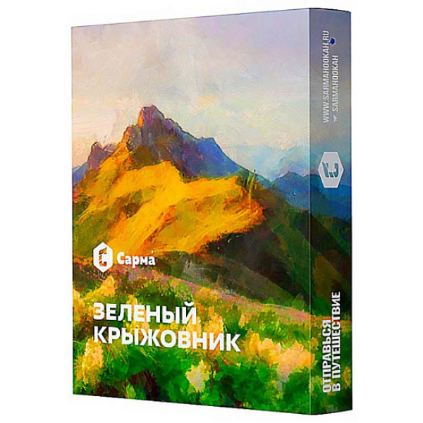 Табак Сарма Зеленый Крыжовник 25 грамм в Якутске