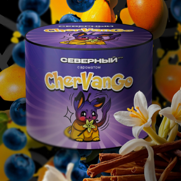 Табак Северный Chervango 40 грамм в Якутске