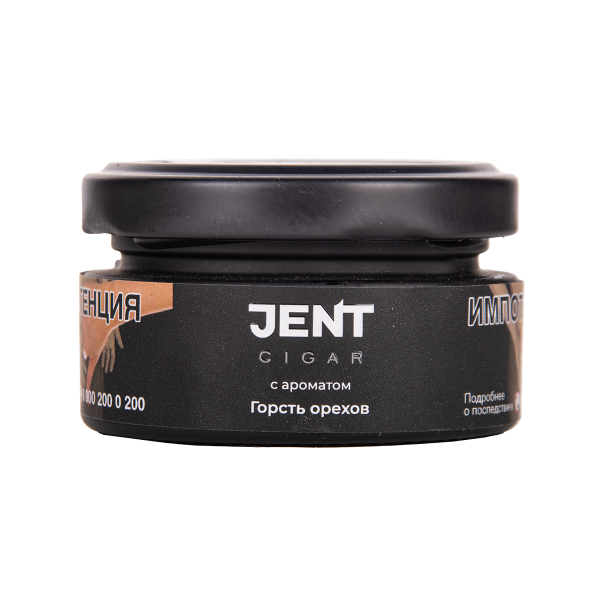 Табак Jent Cigar Горсть Орехов 25 грамм в Якутске