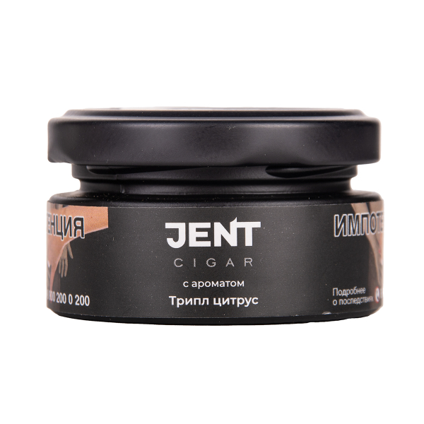 Табак Jent Cigar Трипл Цитрус 25 грамм в Якутске