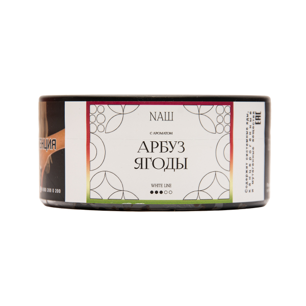 Табак NАШ White Арбуз Ягоды 100 грамм в Якутске