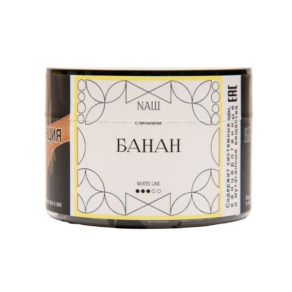 Табак NАШ White Банан 40 грамм в Якутске