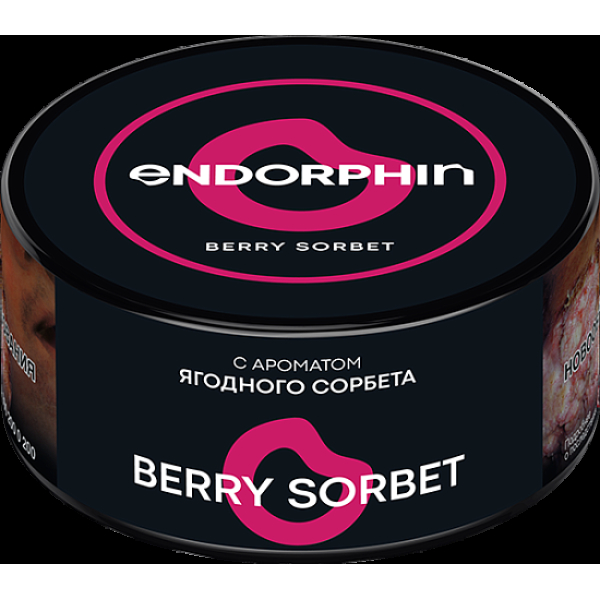 Табак Endorphin Berry Sorbet 125 грамм в Якутске