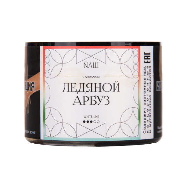 Табак NАШ White Ледяной Арбуз 40 грамм в Якутске