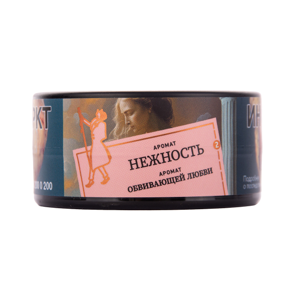 Табак Satyr Нежность 25 грамм в Якутске