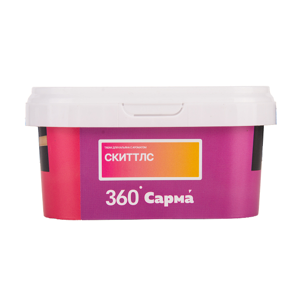 Табак Сарма 360 Лёгкая Скиттлс 200 грамм в Якутске