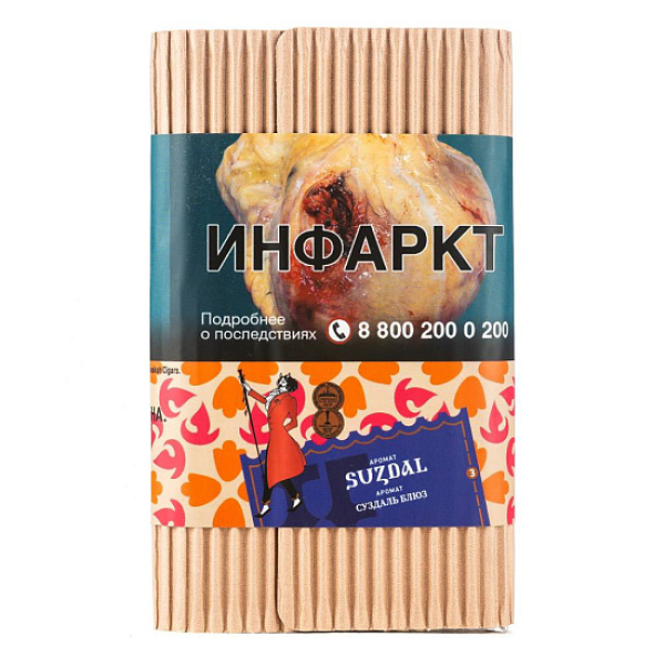 Табак Satyr Suzdal 100 грамм в Якутске