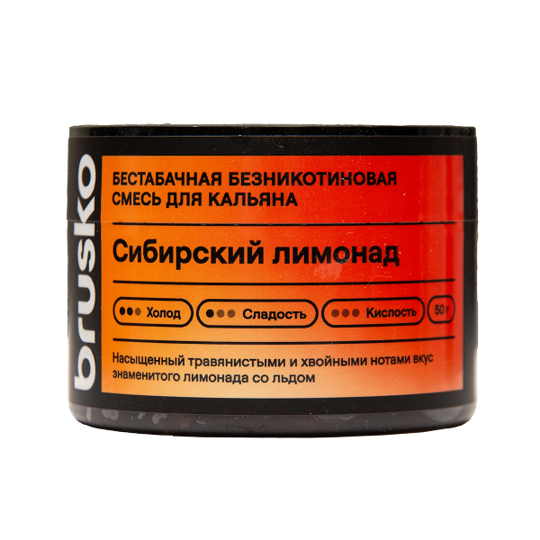 Бестабачная смесь Brusko Сибирский Лимонад 50 грамм в Якутске