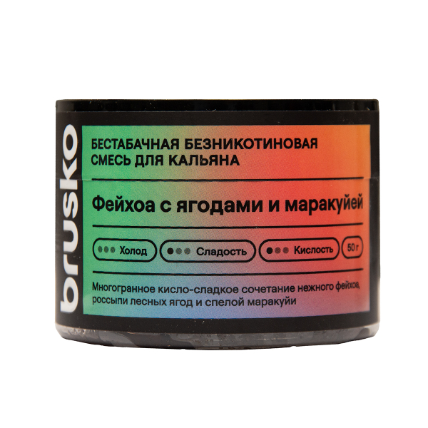 Бестабачная смесь Brusko Фейхоа С   Ягодами И Маракуйей 50 грамм в Якутске