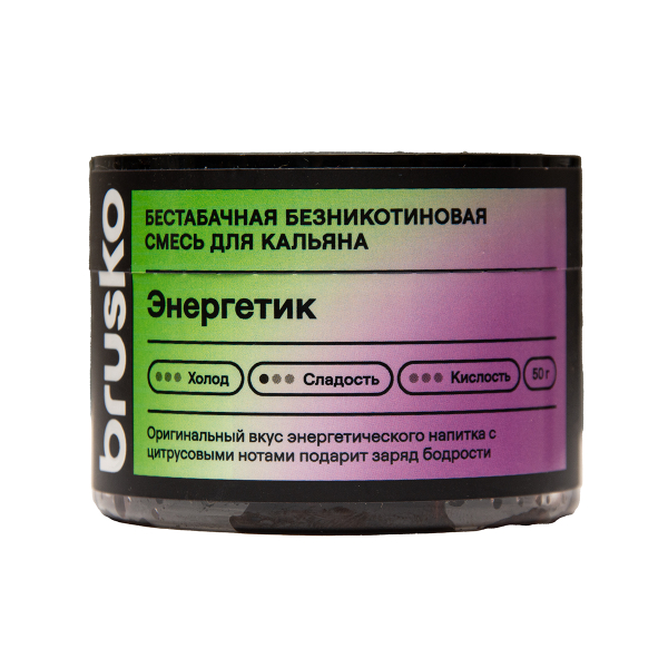 Бестабачная смесь Brusko Энергетик 50 грамм в Якутске