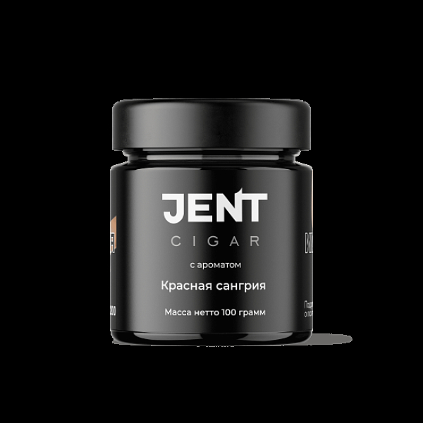 Табак Jent Cigar Красная Сангрия 100 грамм в Якутске