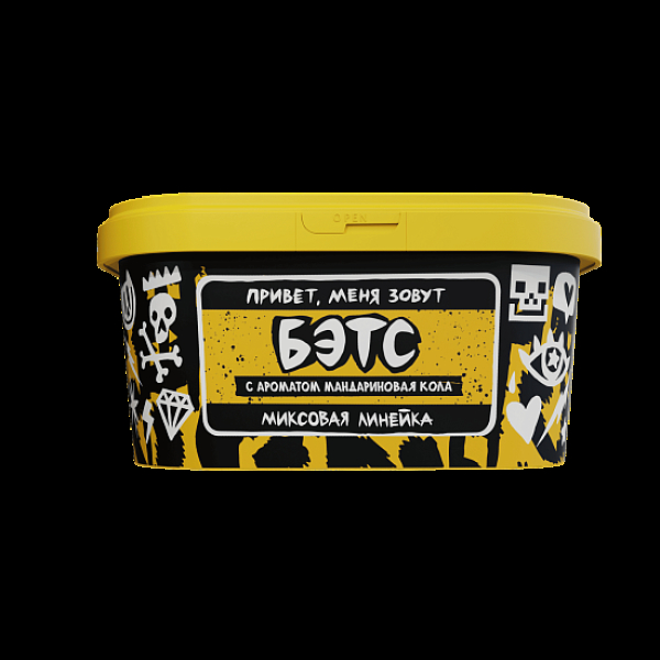 Табак Хулиган Бэтс Мандариновая Кола 200 грамм в Якутске