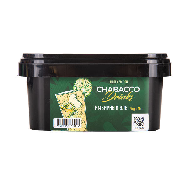 Бестабачная смесь Chabacco Medium Le Ginger Ale 200 грамм в Якутске