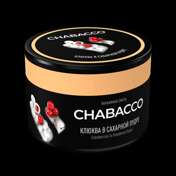 Бестабачная смесь Chabacco Medium Cranberries In Powdered Sugar 40 грамм в Якутске