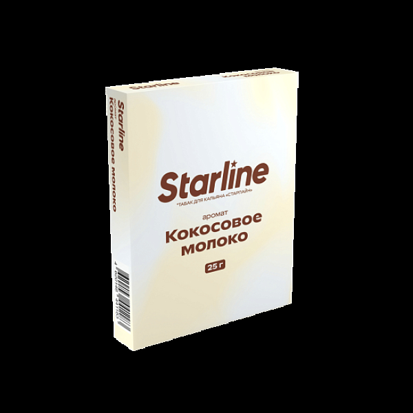 Табак Starline Кокосовое Молоко 25 грамм в Якутске