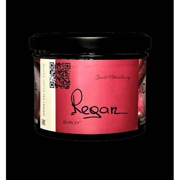 Табак Trofimoffs Burley Regan 125 грамм в Якутске