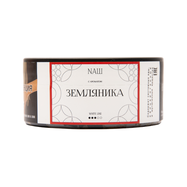 Табак NАШ White Земляника 100 грамм в Якутске