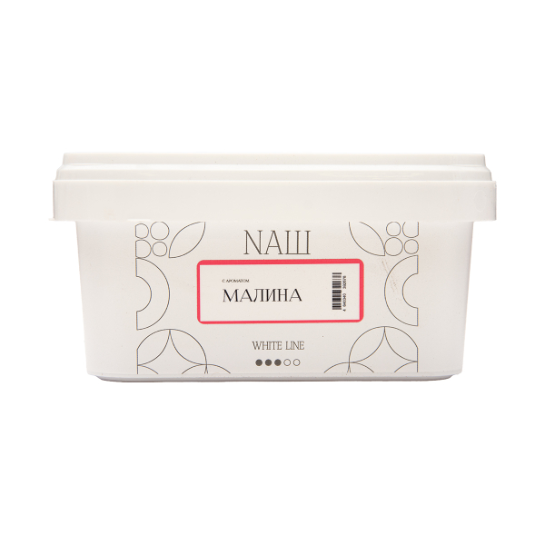 Табак NАШ White Малина 200 грамм в Якутске