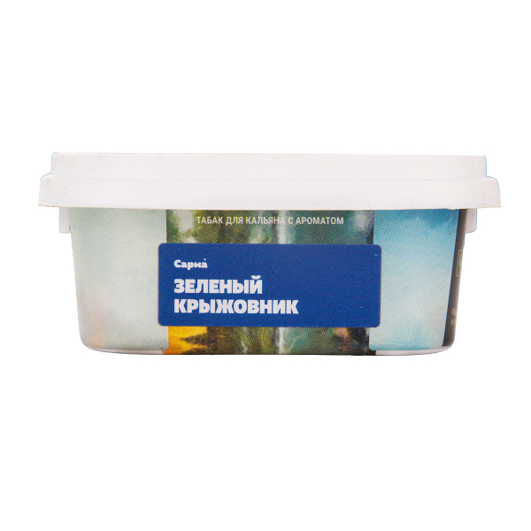 Табак Сарма Зеленый Крыжовник 100 грамм в Якутске