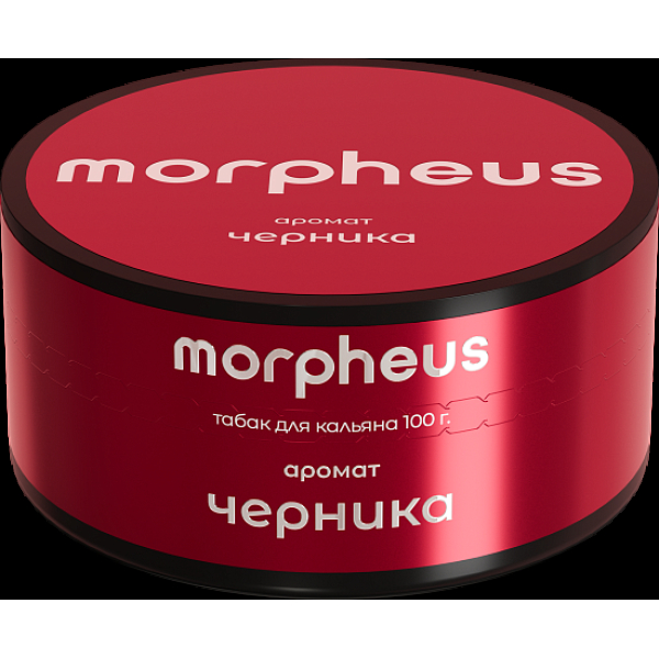 Табак Morpheus Черника 100 грамм в Якутске